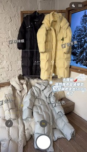 新款 泡芙带小挂件羽绒服外套90%白鸭绒过膝厚外套减龄 韩系长款