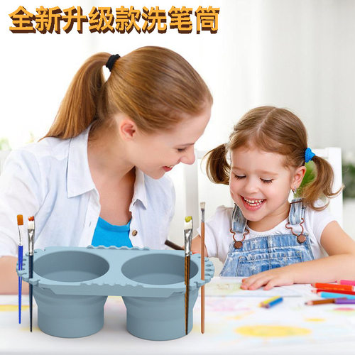 可折叠水粉颜料桶美术生水桶调色