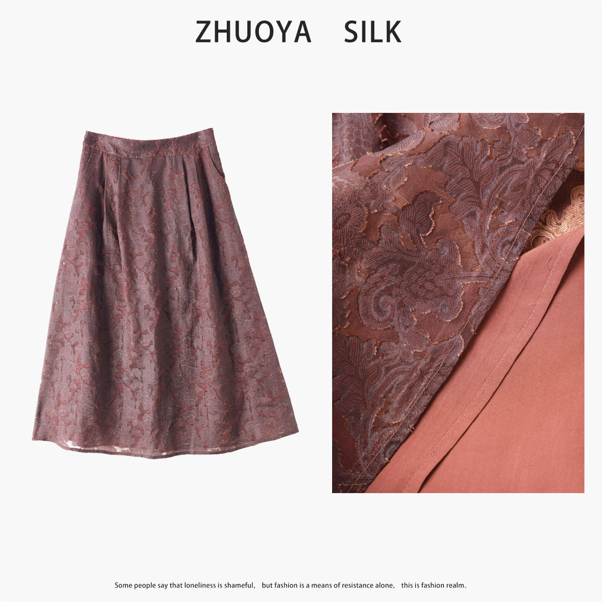 琸娅100%桑蚕丝镂空真丝红云纱剪花绡显瘦中长款A字半身裙裙子