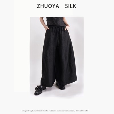 100%桑蚕丝香云纱龟裂纹高级感轻奢新款真丝裙裤