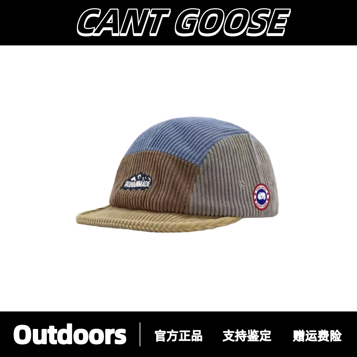 CANTGOOSE鹅秋冬新款灯芯绒拼色五片帽短檐棒球帽鸭舌帽男女同款