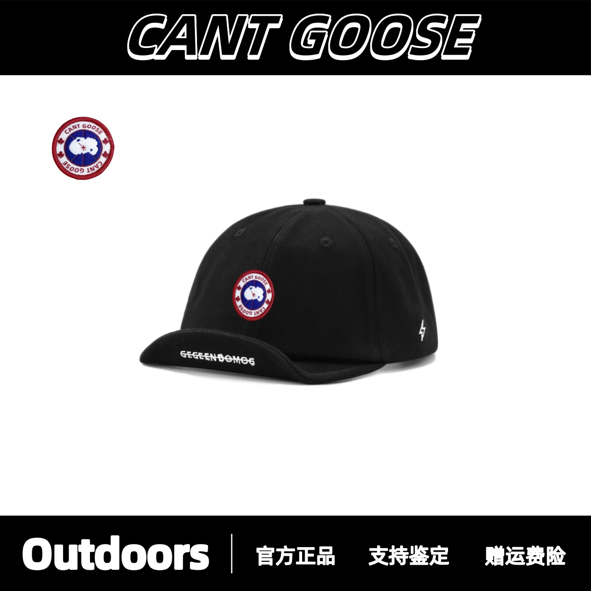 美式百变短檐鸭舌帽翘檐工装帽