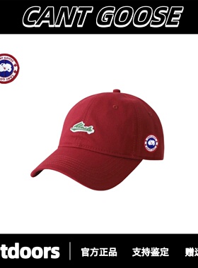 CANTGOOSE鹅棒球帽加大加深帽桶鸭舌帽男女同款软顶遮阳帽