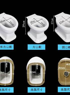 农村改厕直通家用旱便旱厕蹲坑蹲便器改坐便器两用老年人陶瓷马桶