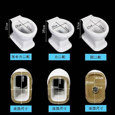农村改厕直通家用旱便旱厕蹲坑蹲便器改坐便器两用老年人陶瓷马桶