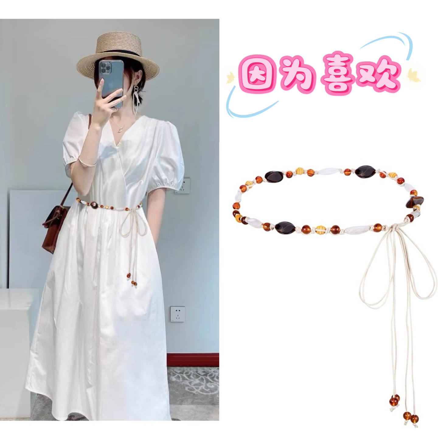 编织波西米亚风蜡绳编织韩版百