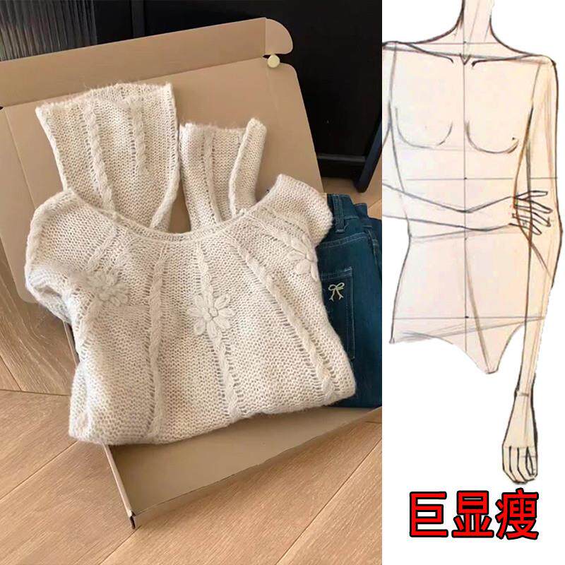 新品秋季新款韩系立体花朵