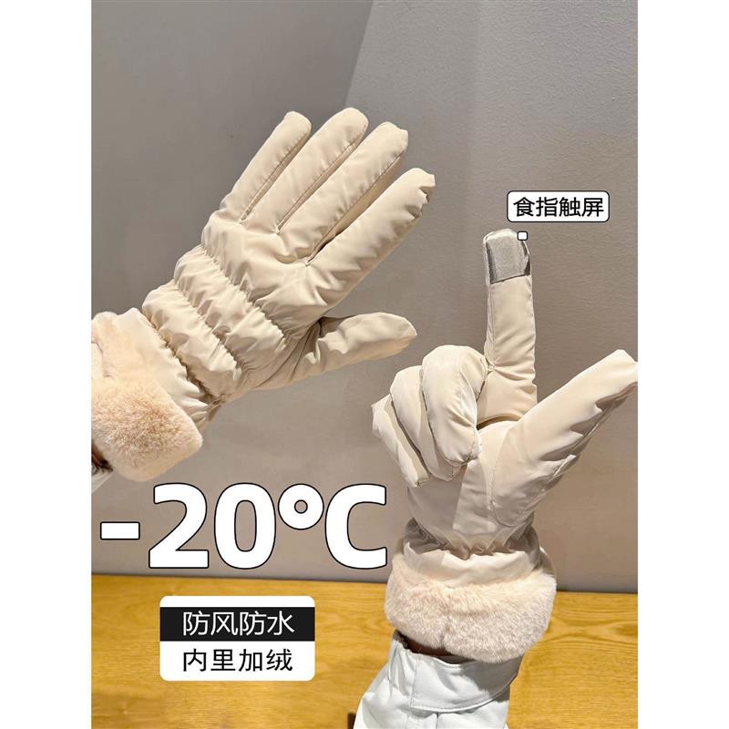 手套女2025冬季新款骑车保