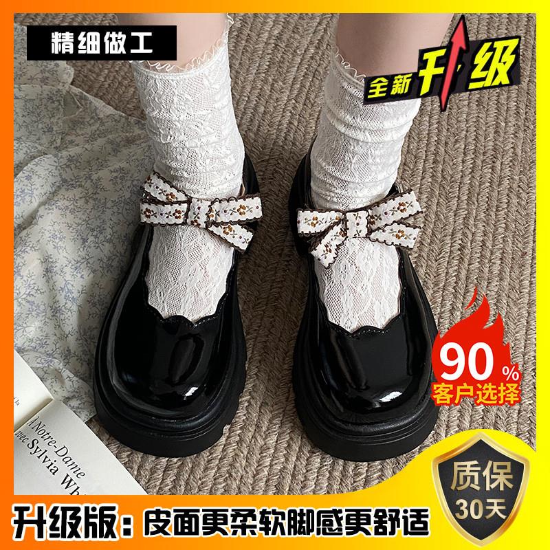 新品英伦风小皮鞋女2026春