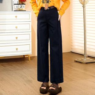 新品白色牛仔直筒裤子女春秋季2025新款高腰宽松休闲裤显瘦九分阔