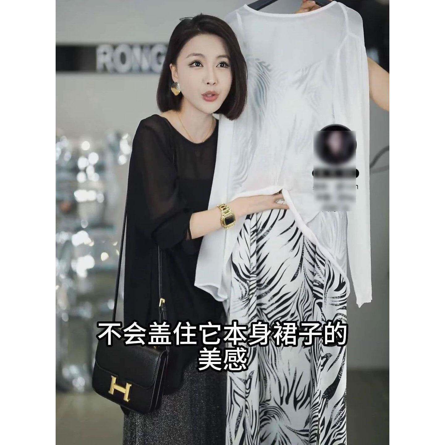 推荐春季新款洋气时尚防晒裙套装女气质薄款防晒衣碎花吊带裙子两