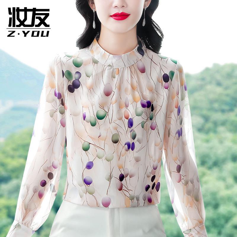 推荐碎花长袖雪纺衫2026新款衬衫上衣女士轻奢高级感百搭减龄洋气