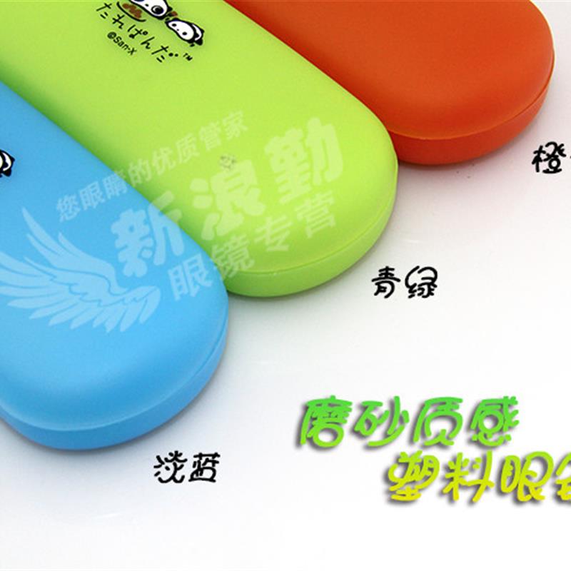 好货日韩风格可爱卡通熊猫