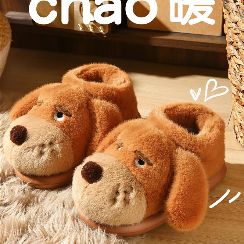 卡通小狗2025新款外穿棉拖
