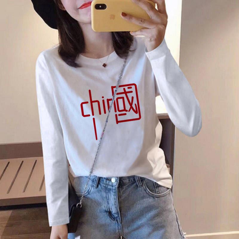 推荐白色纯棉长袖T恤女2026早春新款秋冬季大码女装内搭打底衫上