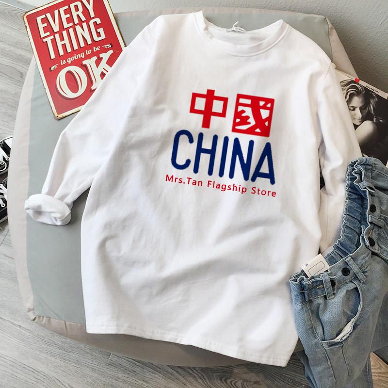 推荐白色纯棉打底衫女洋气内搭春秋装冬季德绒加厚长袖t恤上衣可