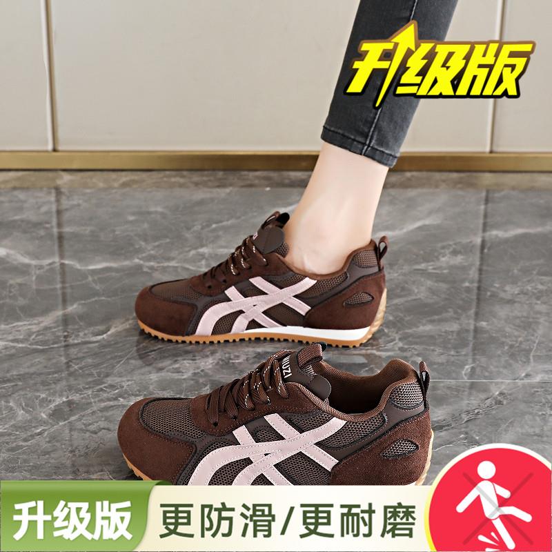 新品德训鞋女款春季2026新