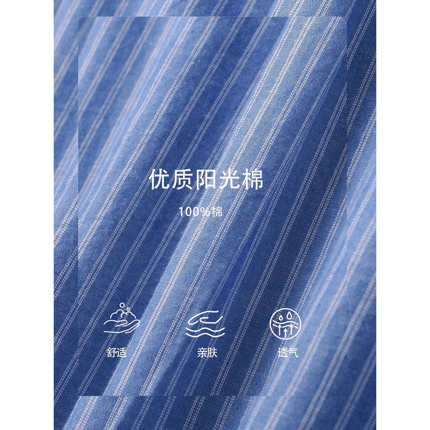 推荐2026秋季新款蓝色条纹衬衫女长袖翻领通勤风百搭上衣简约精致
