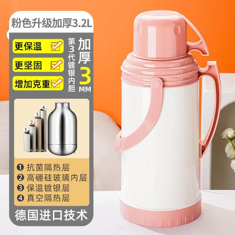 新品大容量热水瓶家用玻璃