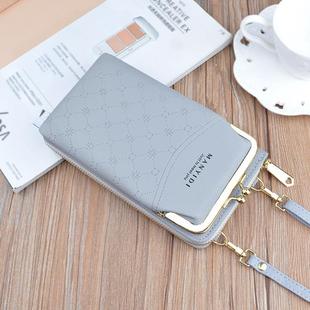 新品手机包女夏2024新款迷你斜挎小包高级感洋气单肩竖款钱包零钱