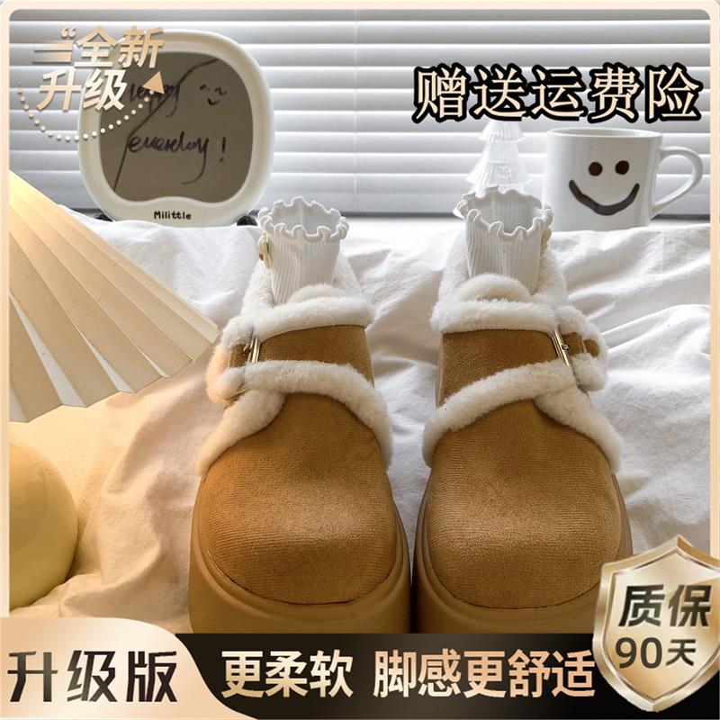 推荐松糕厚底增高勃肯棉鞋