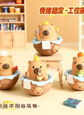 不倒翁桌面摆件卡皮巴拉盲