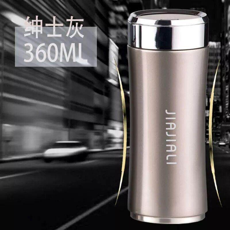 新品佳嘉丽雅炫无尾真空杯不锈钢办公杯礼品杯水杯保温杯360-420M