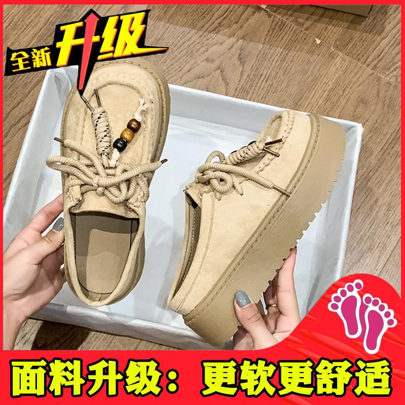 推荐小众串珠袋鼠鞋勃肯包