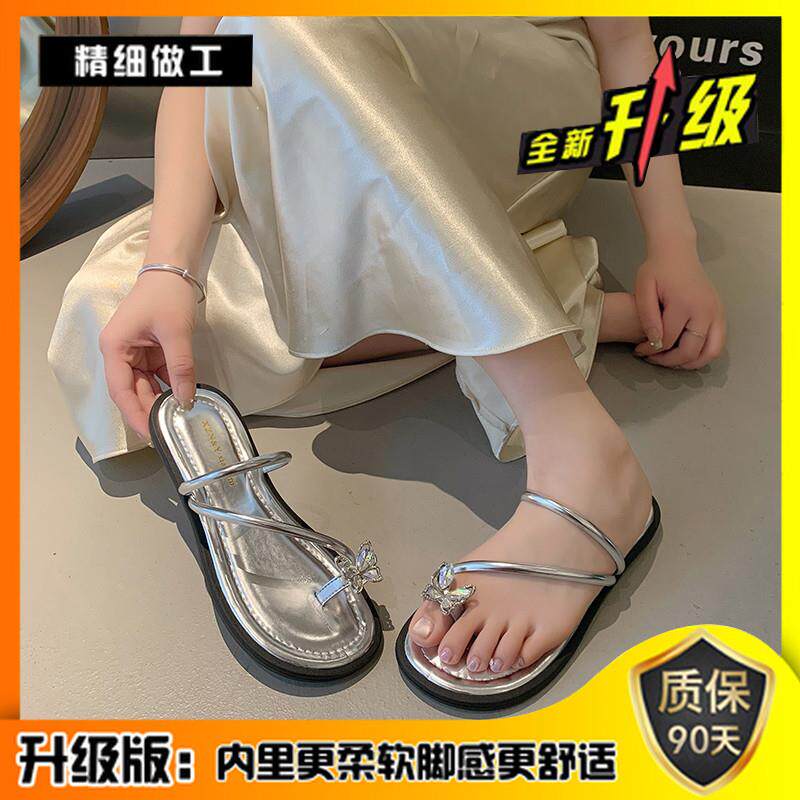 新品法式平底套趾凉拖鞋女夏外穿2026年新款绝美水钻配裙子罗马沙