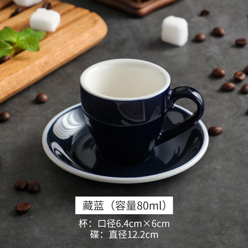 欧式陶瓷80ml意式浓缩咖啡