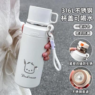 高颜值保温杯大容量1升学生男款316不锈钢水杯大号女带杯盖可喝水