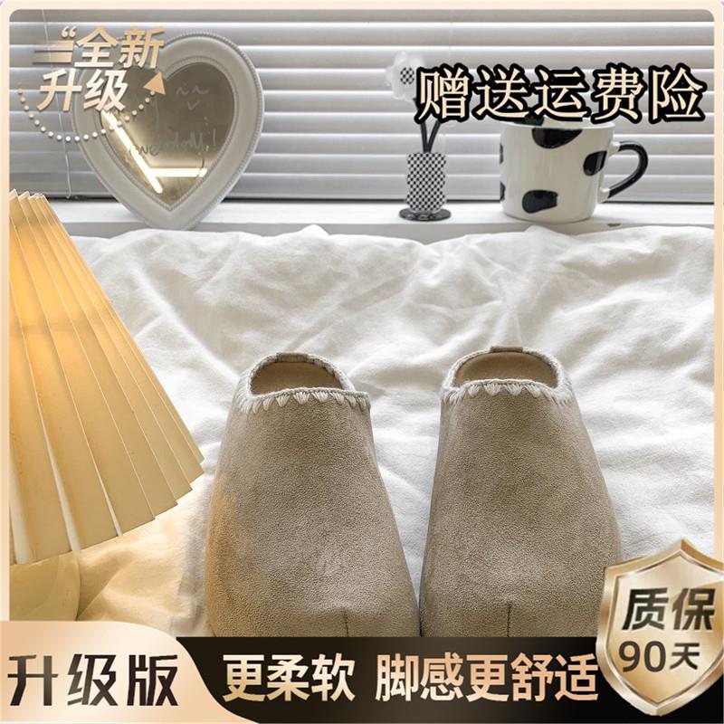 推荐复古花边勃肯鞋包头半