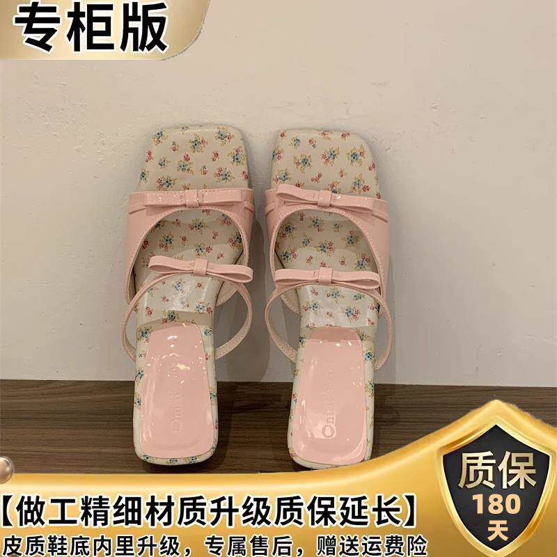 新品凉鞋女夏外穿精致时尚高级感2026新款一字带不累脚配裙子高跟