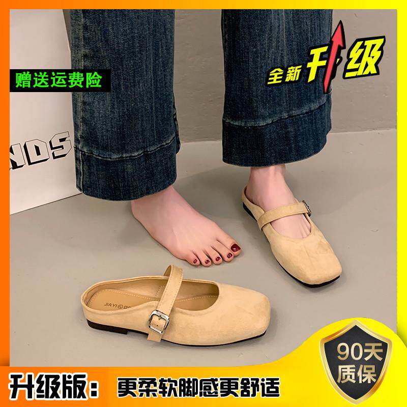 新品勃肯鞋半拖鞋女夏外穿2026新款超火包头凉拖一脚蹬穆勒鞋黄色