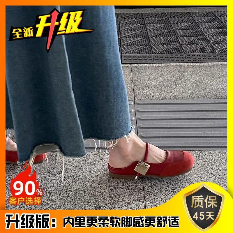 新品大码41一43红色法式玛
