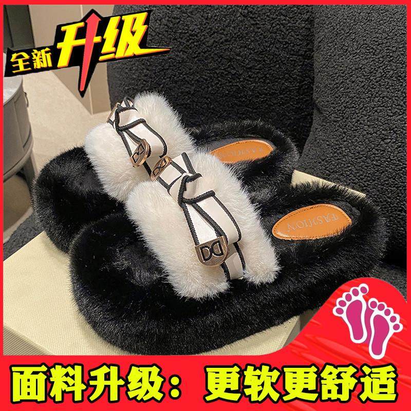 新品蝴蝶结厚底增高毛毛拖鞋女外穿2025新款秋冬小香风保暖一字棉,女鞋,毛毛鞋,淘宝优惠券,粉丝福利购,淘宝优惠卷