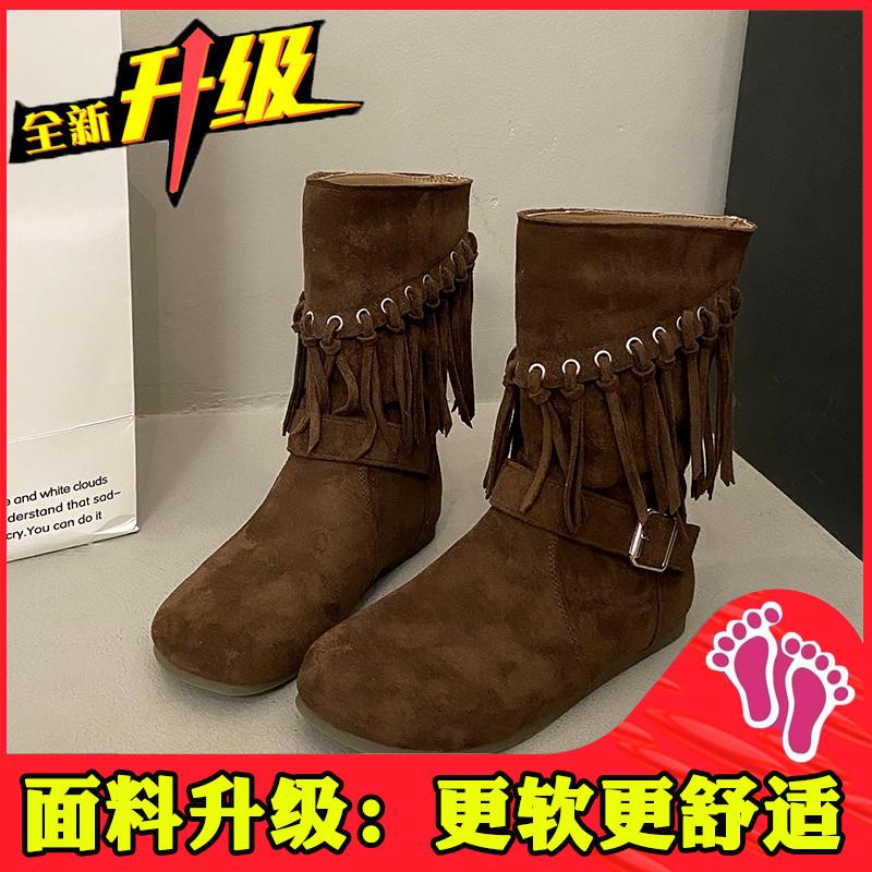 推荐美拉德流苏短靴女2025