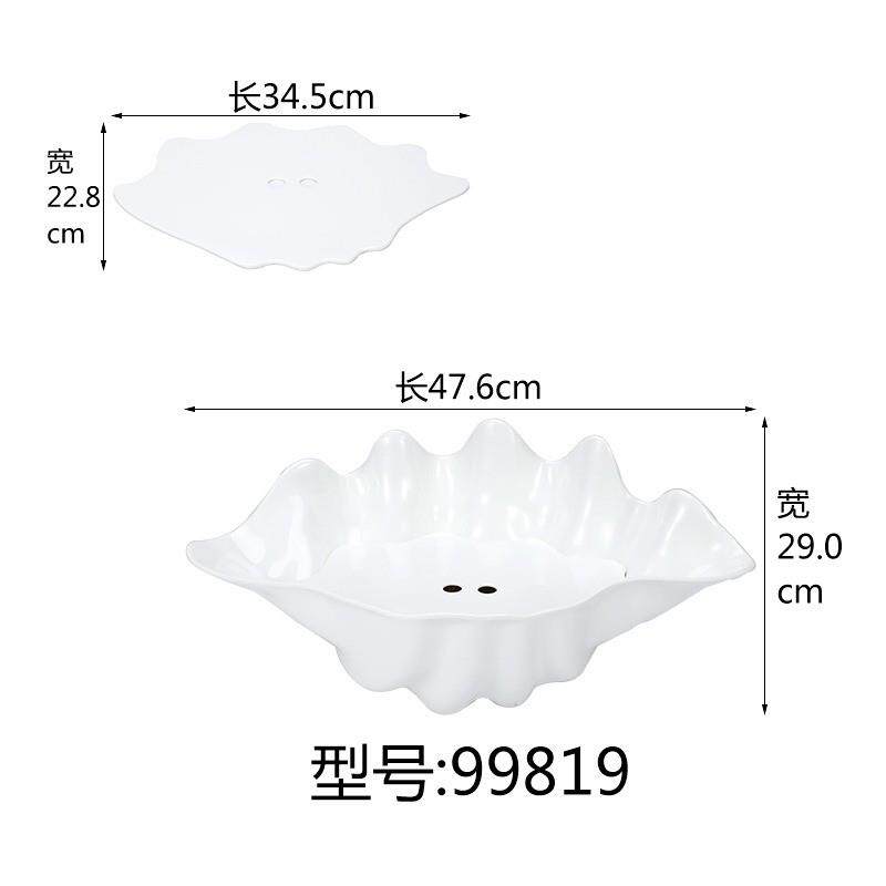 新品高档密胺日式刺身鱼生