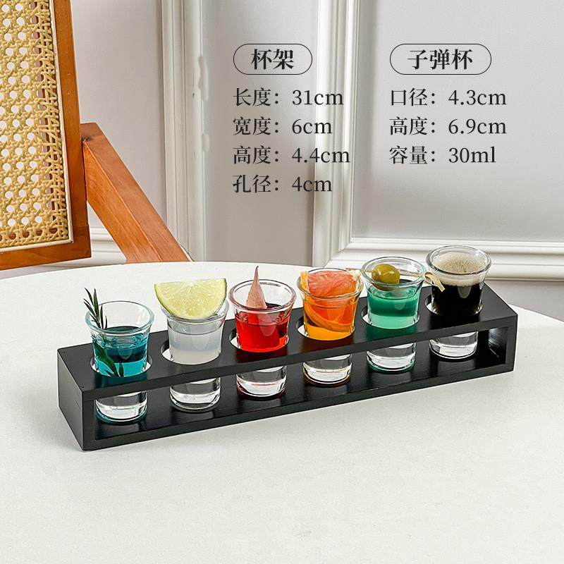 新品高档b52子弹杯无铅玻璃酒杯鸡尾酒杯架杯子白酒杯烈酒杯一口