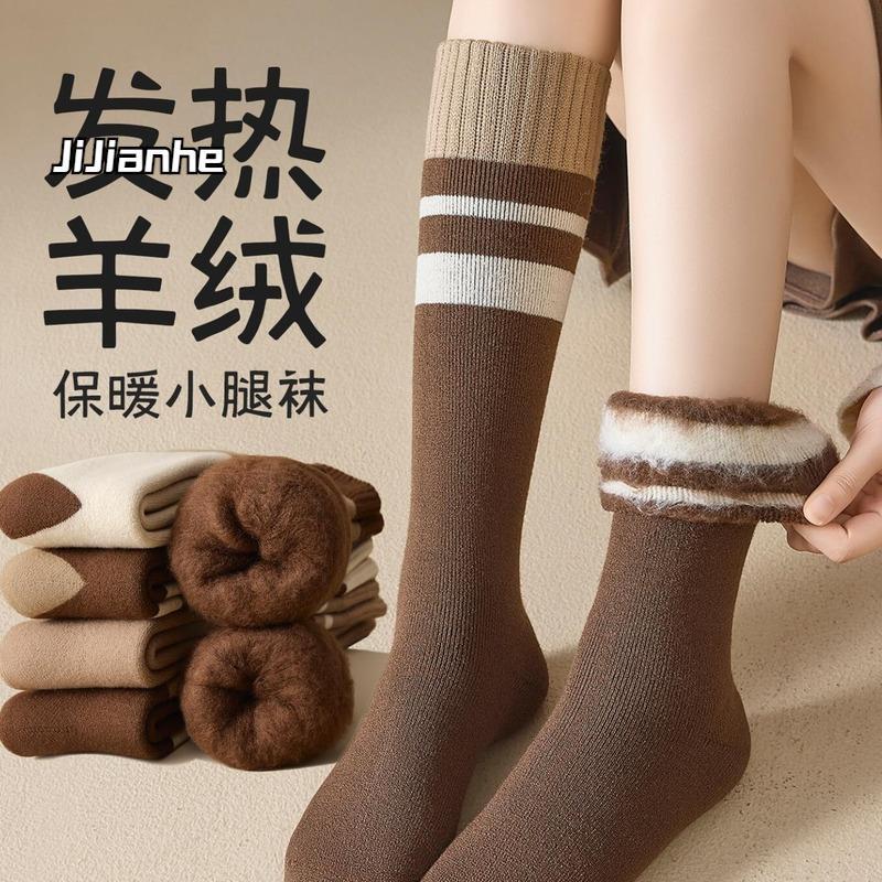 美拉德羊绒小腿袜子女款秋