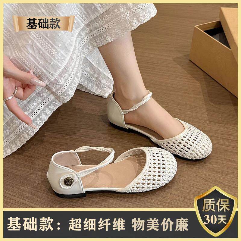 新品平底渔网面包头凉鞋女款2026新款夏季配裙子玛丽珍洞洞罗马凉