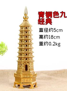 仿黄铜九层小摆件金属器复