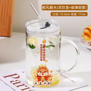 新品办公室水杯1000ml玻璃杯女生高颜值家用ins风大容量带盖咖啡