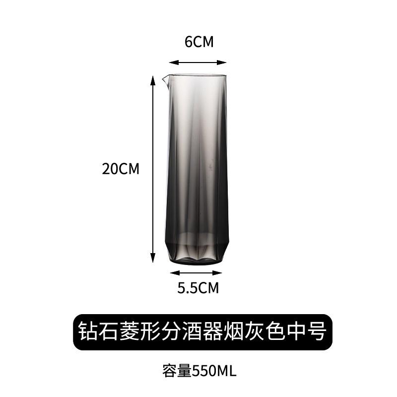 新品亚克力分酒壶酒吧KTV