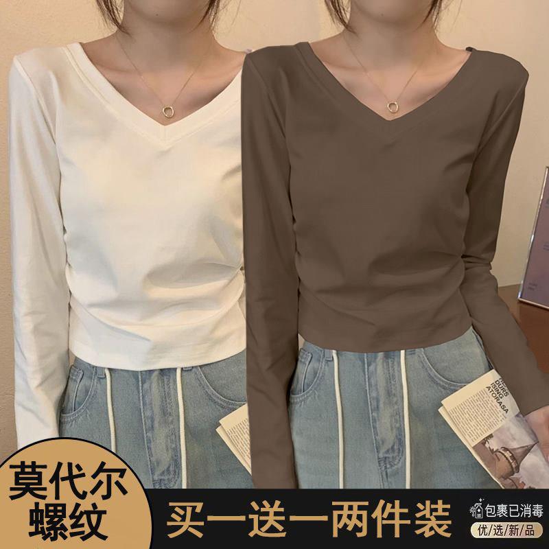 推荐单/两件装 春秋新款长袖T恤女正肩V领莫代尔修身显瘦灰色打底