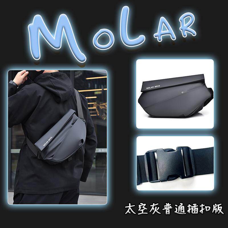 新品高级感男士斜挎包胸包男款骑行包机车单肩背包男生运动通勤包