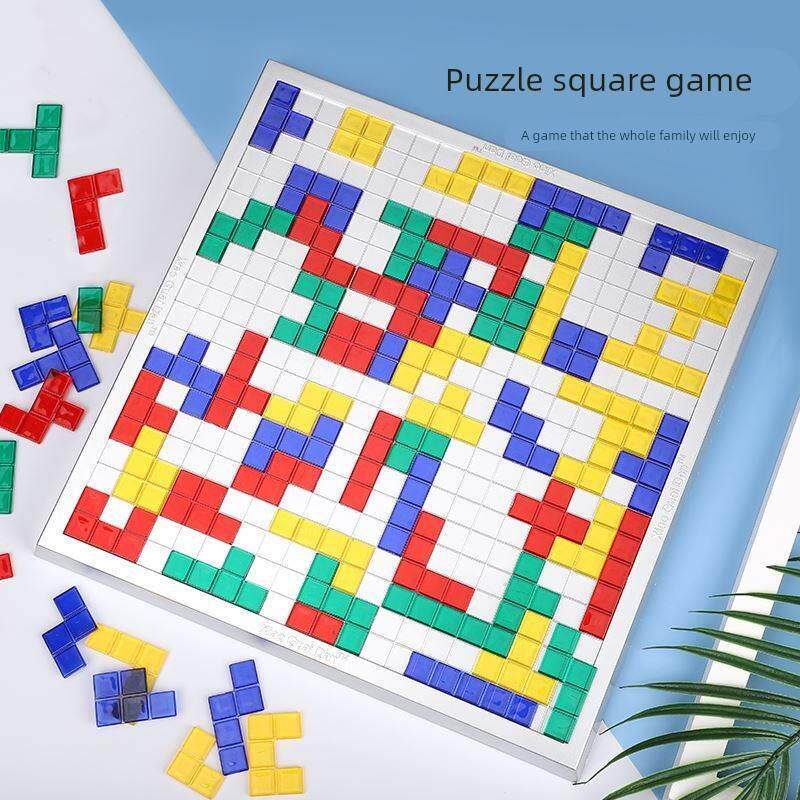 儿童益智拼图7女孩8男孩3d立体俄罗斯方块5积木6岁10以上智力玩具