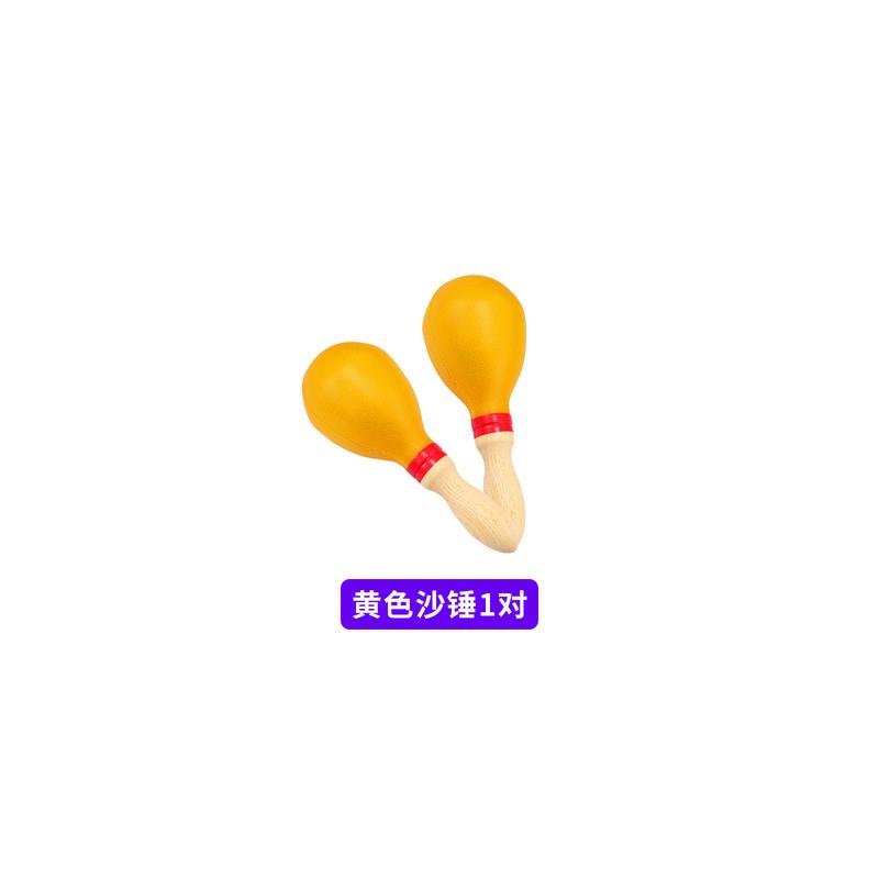 新品摇铃幼儿园响铃娱乐沙锤早教婴儿手摇铃铛儿童小孩玩具音乐器