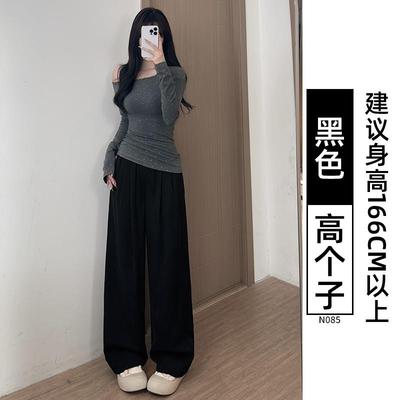 新品松紧腰牛仔裤女2025新款秋季大码垂感直筒休闲小个子宽松阔腿