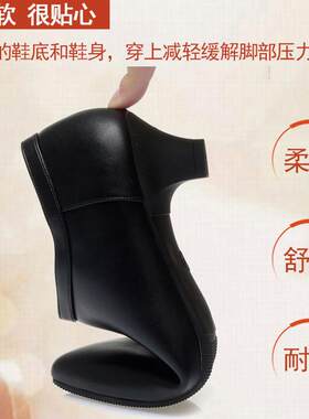 推荐面试软底小跟细跟深口工作鞋女黑色正装职业女士皮鞋单鞋女鞋